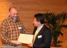 EMAS2017 award Mainau