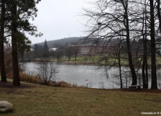 La région de Amherst